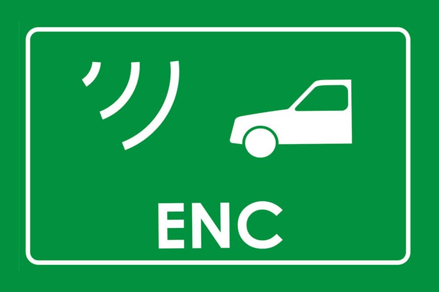 Co je ENC a jak vám usnadní cestu po dálnicích?
